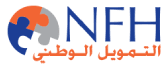 nfh-logo