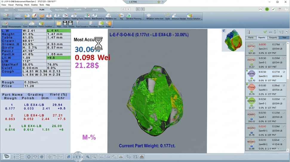 Diamatic